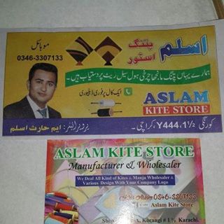 Aslam Kite Store